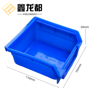 鑫龙都零件盒
