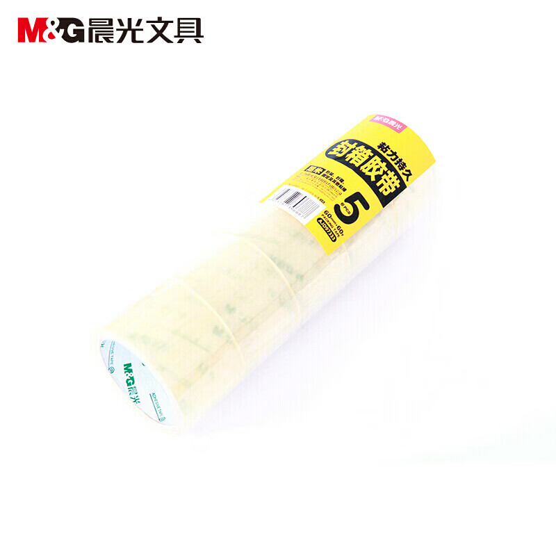 晨光 封箱胶带普透60mm*60y(5卷)AJD97333