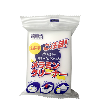 科林清10片大号单片装清洁海绵神奇魔力擦小白鞋电脑键盘清洁除垢厨房百洁布克林擦擦克林钢丝球10*7*3cm