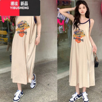 YIBUSHENG无袖背心吊带连衣裙女大码胖mm内搭长款t桖背带长裙子孕妇度假