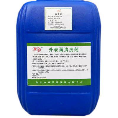 雨沫 外表面清洗剂 YM-CWS-06 25kg/桶