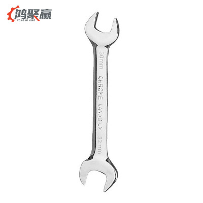 鸿聚赢 扳手 30-32mm 把