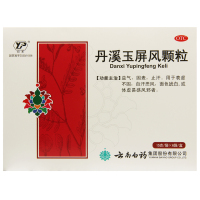 [4盒]云丰 丹溪玉屏风颗粒6袋/盒*4盒用于表虚不固自汗恶风体虚易感风邪者