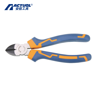 安信(ACTUAL) 斜口钳 160MM(6