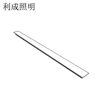 利成照明 线形灯 LC-3020