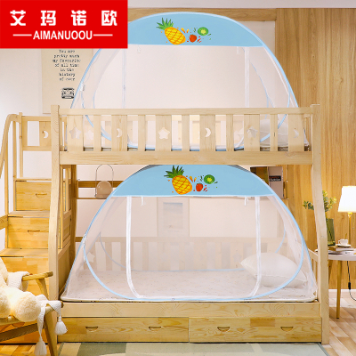 艾玛诺欧家纺2021子母床蚊帐免安装蒙古包学生儿童三开门蚊帐卡通上下铺1.2m高低床1.5m1.8米拉链蚊帐菠萝M100*195cm三开门-