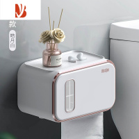 三维工匠卫生间厕纸盒纸巾盒厕所壁挂式防水免打孔洗脸巾卷纸置物放抽纸盒 鎏金皓月白