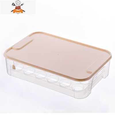 可叠加带盖鸡蛋收纳盒厨房冰箱保鲜盒家用塑料鸡蛋架托鸡蛋格器 敬平 米色(大号24格)厨房收纳盒