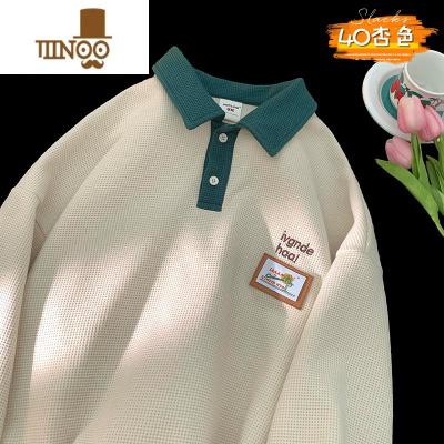 YANXU华夫格翻领卫衣男士美式学院风长袖polo衫情侣装上衣服