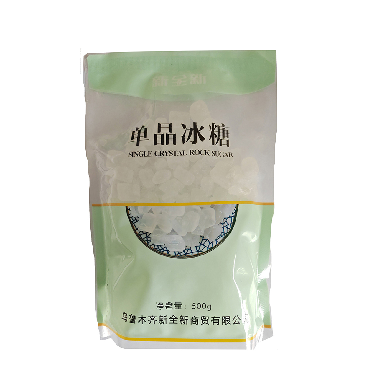 新全新精选单晶冰糖500克/袋