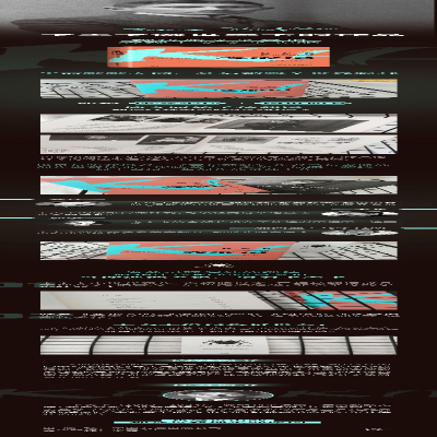 [M]变形记-9787505742970