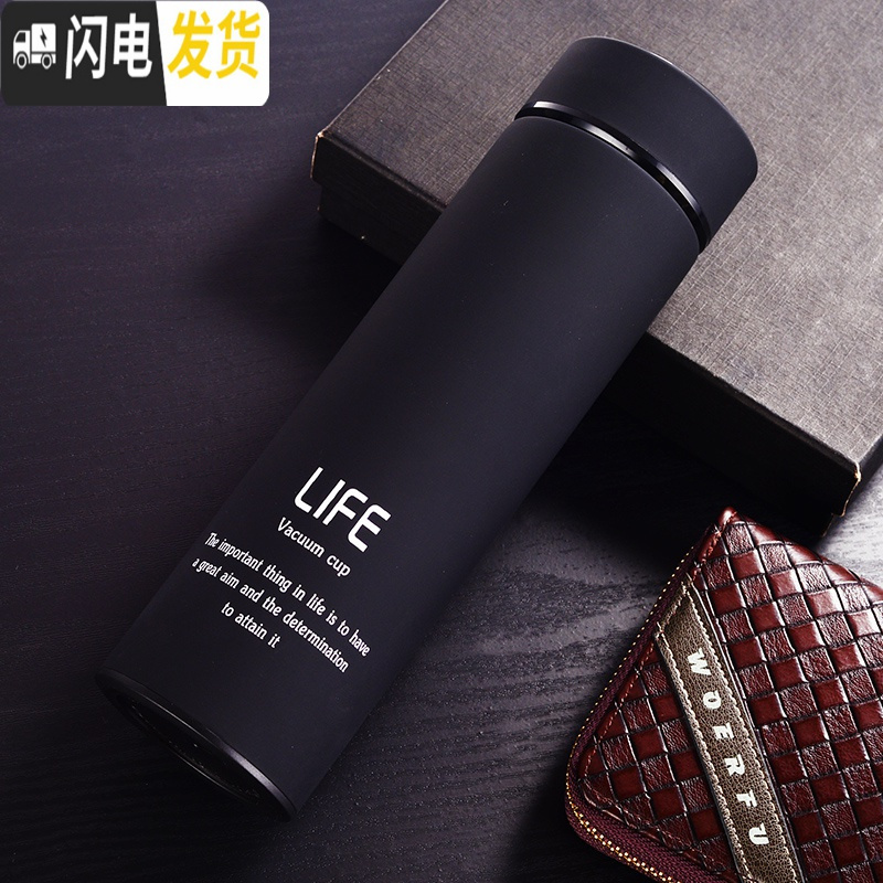 三维工匠办公保温杯不锈钢家用户外便携水杯男大号旅行车载大容量保温瓶 商务版.500黑色.橡胶漆