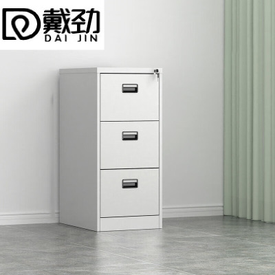 戴劲挂劳柜三斗卡箱铁皮柜FC挂捞办公柜A4挂快劳文件柜立式铁柜子