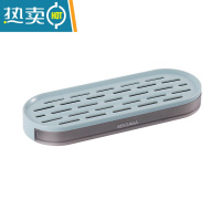 敬平卫生间肥皂盒壁挂沥水免打孔北欧香皂盒子双层大号放洗衣皂盒器 浅灰蓝