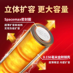 南孚(NANFU) 5号电池12粒 五号碱性 聚能环5代 适用血糖仪/无线鼠标/遥控器/血压计/挂钟/血氧仪等
