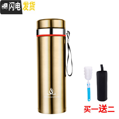 三维工匠保温杯大容量男士水杯真空不锈钢茶杯女户外便携壶杯子1000 香槟金800送杯套杯刷