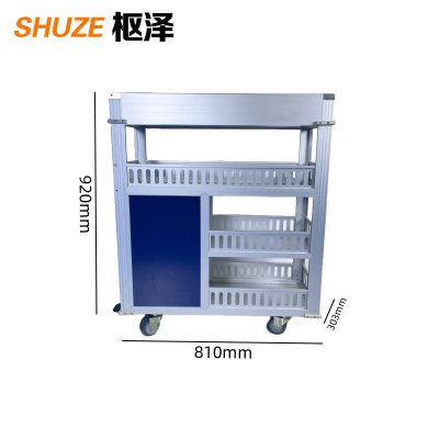 枢泽 售货车 810*303*920mm 个