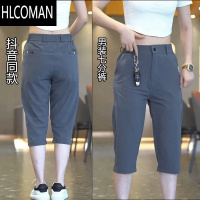 HLCOMAN抖音新款短裤男夏季冰丝休闲七分中裤男士直筒宽松夏天过膝7分裤