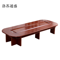 洛苏通盛会议桌长桌会客桌长5.0米宽1.8米单桌常规款[工厂现做 7天内发货]