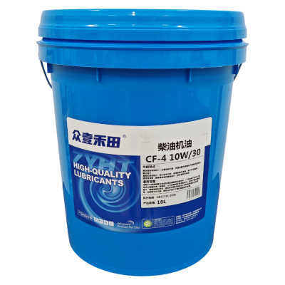 众壹禾田 CF-4 10W-30 18L/桶