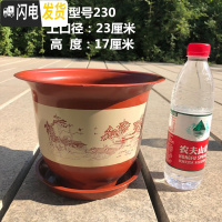 三维工匠特大号加厚仿陶瓷树脂塑料花盆家用多肉月季兰花绿萝大果树盆栽盆 TF230型号2个带托盘 中等花盆容器