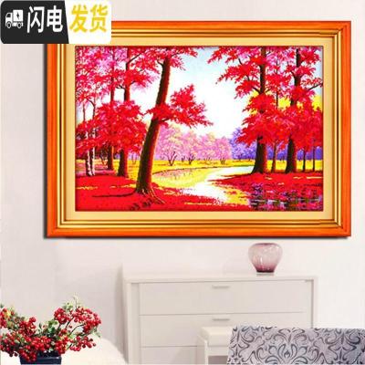 三维工匠精准印布鸿运当头十字绣全景半景鸿运高照风景有丝 下图鸿运当头全景250X106亮丽丝线精准印布(中格3股全绣