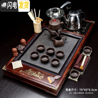 三维工匠茶具套装家用全自动整套功夫喝泡茶杯紫砂办公室客厅一体茶台茶盘 20荷韵兰花紫砂自动茶具 26件