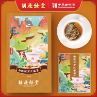 胡庆余堂复配茶-金银花罗汉果茶