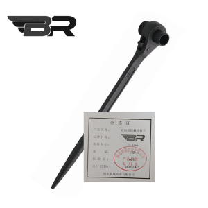 BR/双向尖尾棘轮扳手/17-19mm/把