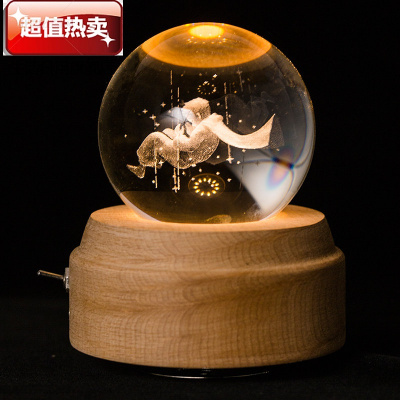 鼠你音乐盒生日六一儿童节摆件发光水晶球旋转木质送女友王子-卡农