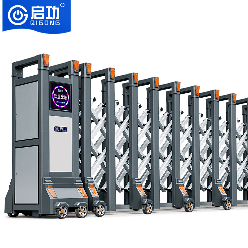 启功电动伸缩大门铝合金无轨伸缩门工厂小区单位电动大门每米