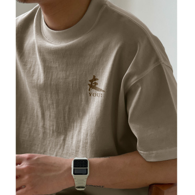 [1折价26.9元,叠加优惠券]唐狮 男装短袖T恤男士上衣文字印花短袖T恤男士上衣男款T恤短袖