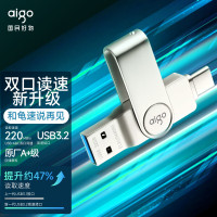 USB3.2 TYPE-C手机U盘 U356-64GB