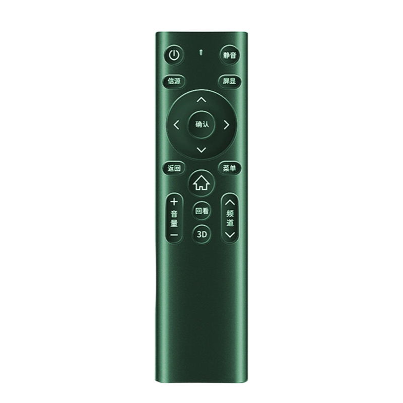 适用索尼电视机万能遥控器通用款RMT RMF RM SD SA TX系列310/300/500/700C新老款智能液晶电