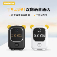 5G双频家用无线WiFi摄像头个性化带时间高清远程监控器一键通话