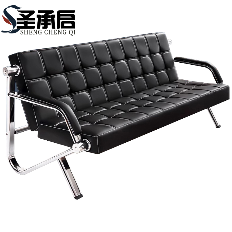 圣承启 连排座椅 三人个