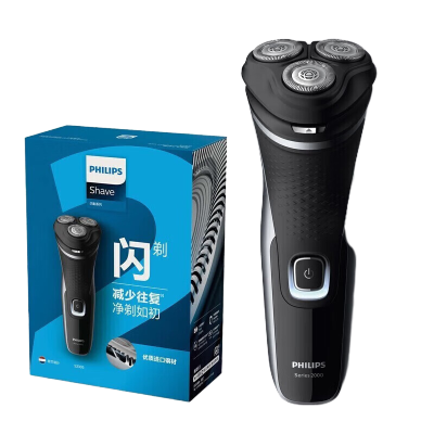 飞利浦(PHILIPS) 电动剃须刀 男士全身水洗干湿双剃胡须刀 快充刮胡刀三刀头剃须刀电动刮胡刀S2305/06