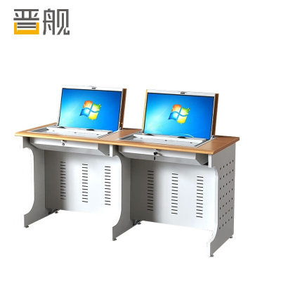 晋舰翻转桌隐藏式多媒体电教室机房电脑桌嵌入式课桌 010双人位