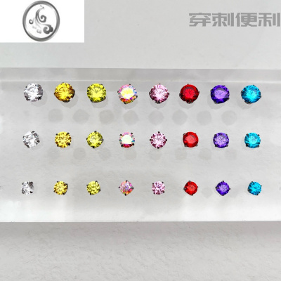 JiMi穿刺便利 16G/18G钛合金四爪锆石高抛光螺纹端防过敏耳钉鼻钉唇钉