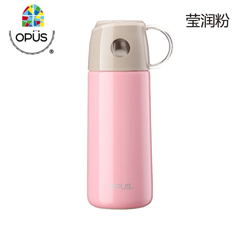 不锈钢保温保冷水杯 学生创意便携水壶男女士时尚茶杯子 FENGHOU 新芒果黄凉水壶