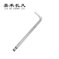 嘉禾长久/内六角扳手/6/把
