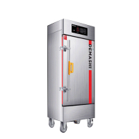 德玛仕(DEMASHI)蒸饭柜商用学校企业酒店食堂蒸包蒸箱 电热蒸饭车 6盘记忆菜单电脑款KZ-60D(380V)