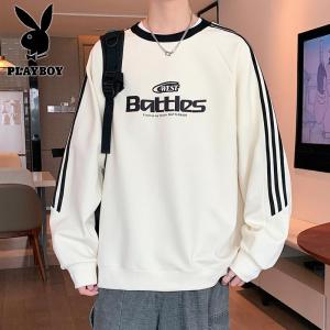 花花公子新款高品质卫衣男潮流2025春款新款印花套头青少年长袖学生宽松单穿