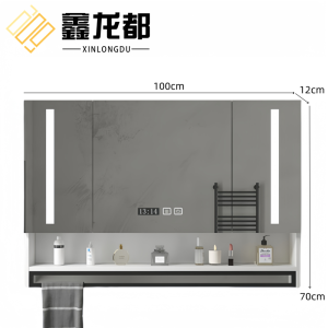 鑫龙都