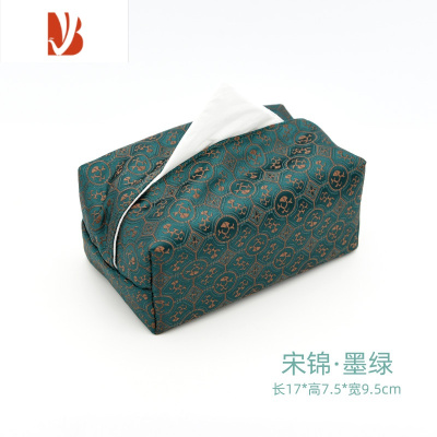 三维工匠轻奢中国风抽纸盒布艺客厅家用纸巾收纳盒禅意简约仿丝纸巾套 宋锦 墨绿色