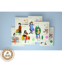 [醉染正版]六本 这样爱你刚刚好 我的初一 ~ 高三孩子 家庭教育育儿百科图书名家推荐图书朱永新孙云晓刘秀英主编湖南