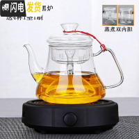 三维工匠加厚大容量玻璃煮茶器蒸茶壶蒸汽套装烧水养生壶电陶炉泡茶壶家用 A款壶1.0(蒸+煮)+迷你黑炉送4杯1垫1茶具