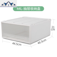 抽屉式收纳柜子塑料衣柜收纳盒衣服收纳箱多层加厚自由组合储物柜 三维工匠