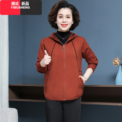 YIBUSHENG2021春季新品中老年女装针织毛呢外套连帽开衫卫衣洋气中年妈妈装