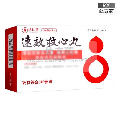 達仁堂速效救心丸40丸*6瓶/盒